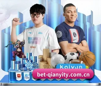 千亿体育 APP
